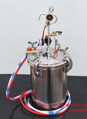 10升15水升不锈力钢下排多彩漆力锅压桶防石漆喷枪水EIF包包砂压