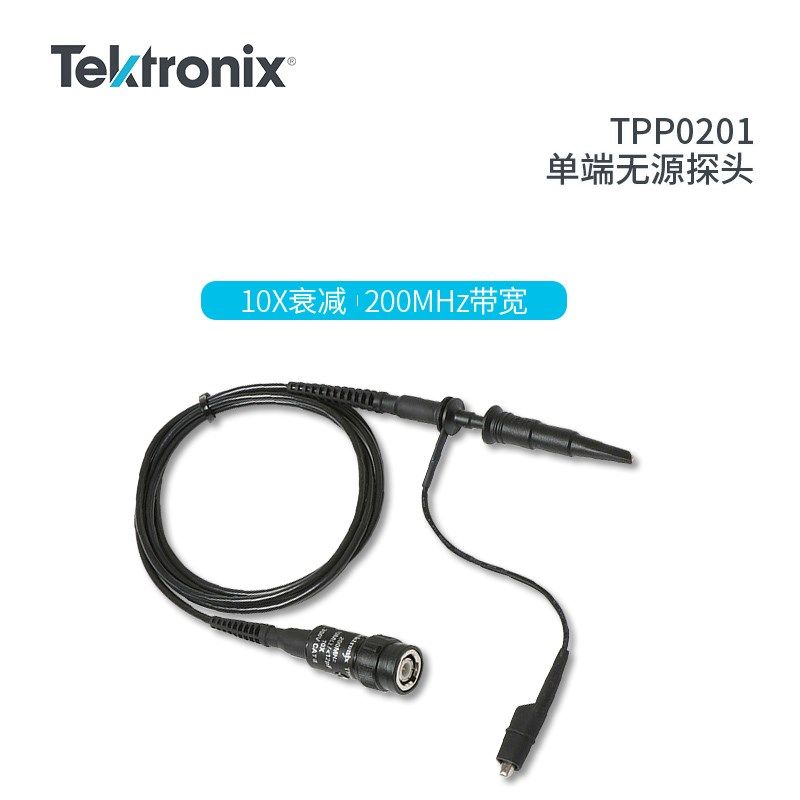 Tektronix泰克示波器探头无源电压TPP0201 P2220 P2221 TPP0101
