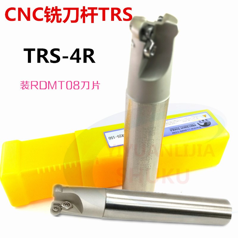 数控铣刀杆R4圆鼻立铣刀杆TRS牛鼻刀C12-4R 16 17 20 CNC加工中心