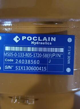 波克P兰款MS5-0-133-R005-120-5BEFJ无品牌/液压马达MS25/11/02-1