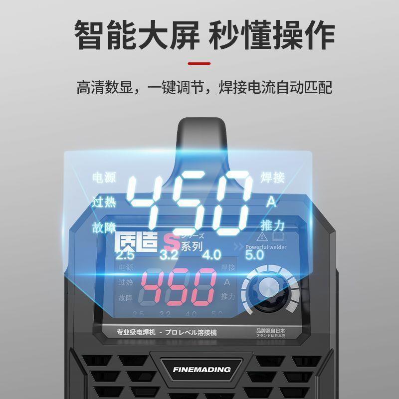 2质造电焊机20v家用315两用380vXKA电携小型全铜便直流双压焊机