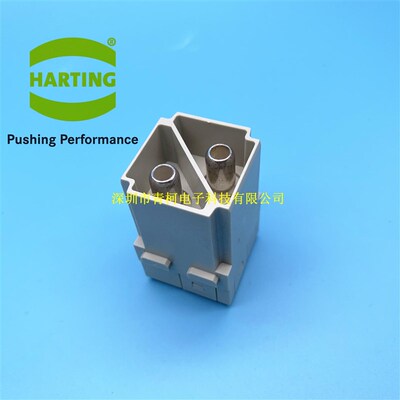 09140022653哈丁HARINTG 大电流2芯模块插头 100A1000V重载连接器