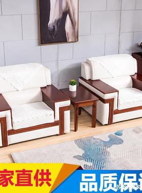 办公室沙发古典中小型贵QYM宾会式会议客接几待单人位布艺沙发茶