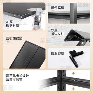 厨房储物GVL架格架架地下阳台收 钢制货室置地物架落多层家用窄款