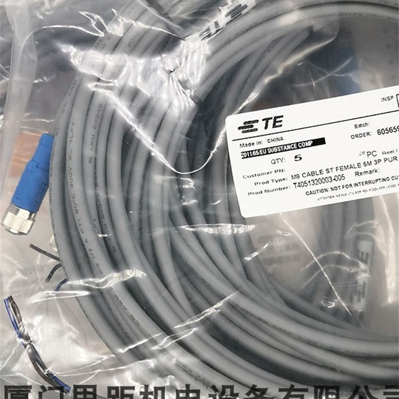 RPC-M8-FS-3CON-PUR-5.0西霸士SIBAS泰科TE/M8圆形传感插连接器