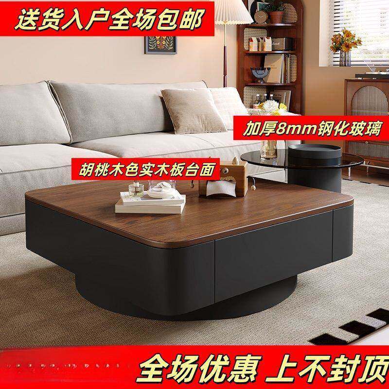 茶形岩板几现代简BJS约轻奢客厅高级家用中古方风黑色组茶桌极简
