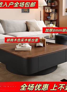 茶形岩板几现代简BJS约轻奢客厅高级家用中古方风黑色组茶桌极简