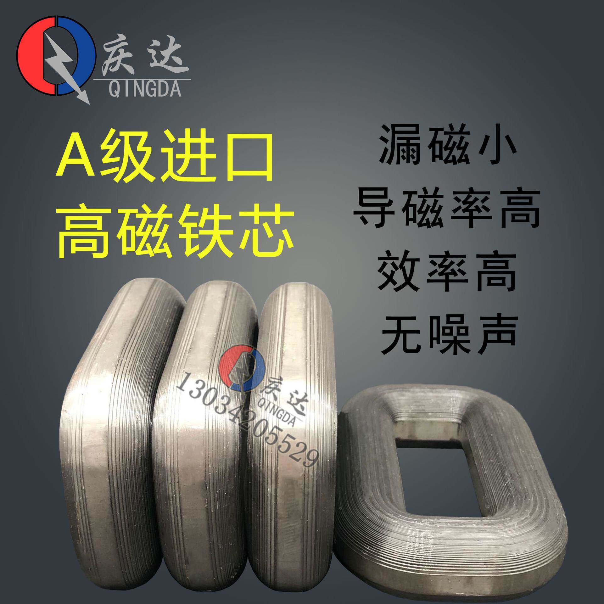 R30变压器8R牛0W35W40WR30单双9V123V15V10V24V11VR型变压器厂家