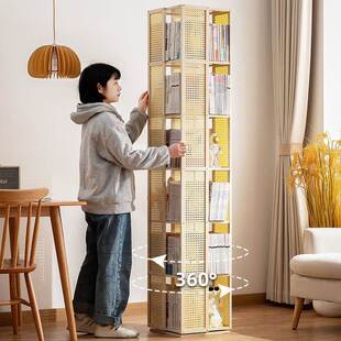 旋转架落地置架书柜子家用儿客厅简易RVW靠物墙展童书示柜实木杂