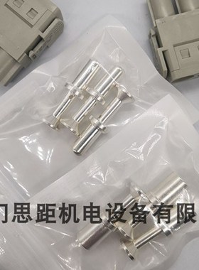 唯恩重载连接器矩形连接器工业连接器镀银插针CKSM-10和CKSF-10G