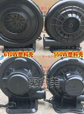 3充70W塑料胶壳气通城堡卡公仔气模鼓风63119机彩虹门气拱门机风1