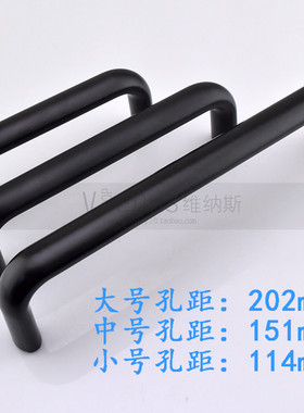加厚铝合金黑色拉手抽屉柜门把手 工业设备柜门拉手114/151/202mm