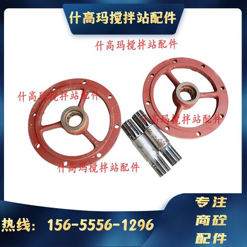 江苏广能重工中吊轴LSY273/323/325广能螺旋输送机法兰盘式吊轴架