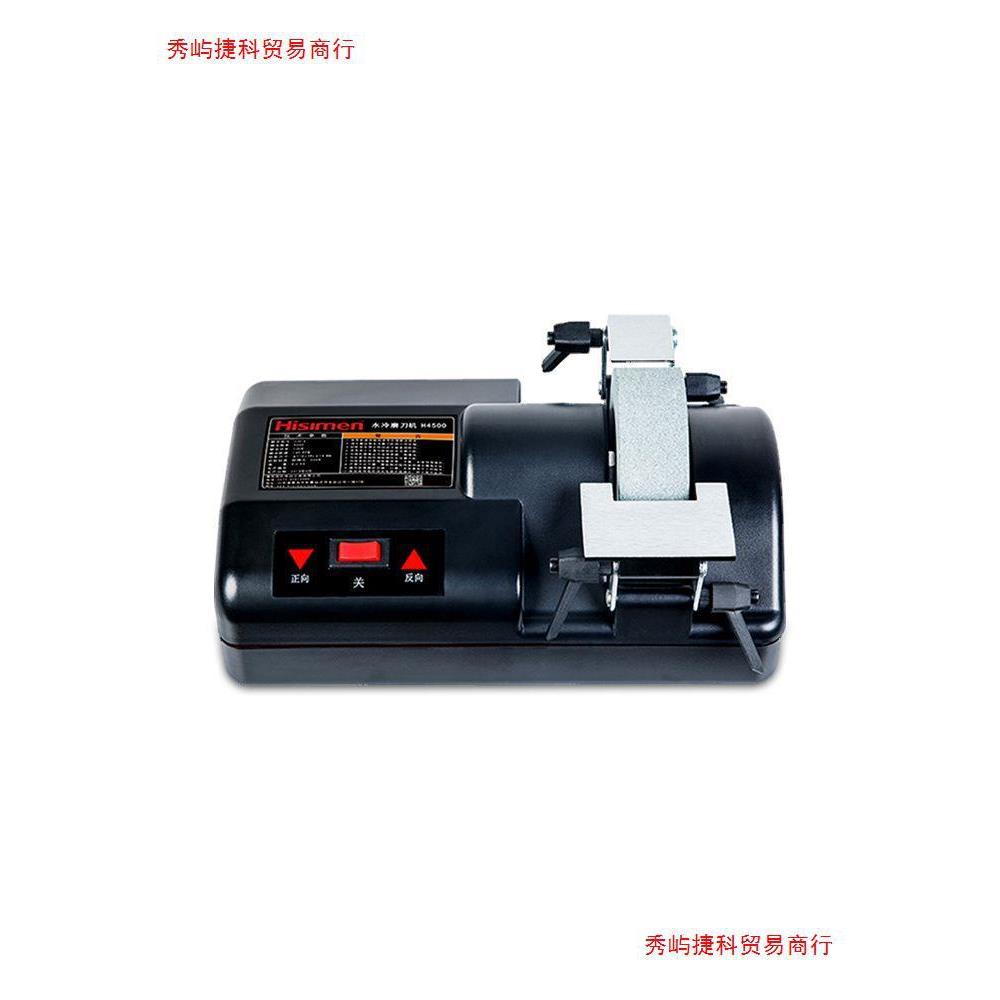 信民刀低菜RHE速水冷家用5寸磨机磨刀器磨剪刀磨刨刀刀屠刀肉磨厨