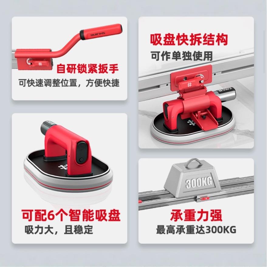P708裸架石抬板器大板瓷砖薄玻璃搬瓷运工具大尺寸板岩板抬砖专井