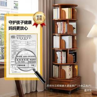 家书架落客厅家用转角地置物架多层旋绘本转儿童厂QPM书柜简易创