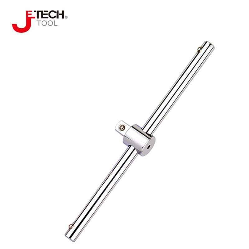 JETECH捷科工具3/8系列滑行杆SB3/8