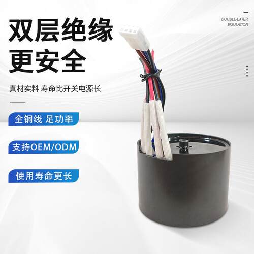小型铜环全形变压器定制压家电电源离变压器YQD1029-隔小功率单相