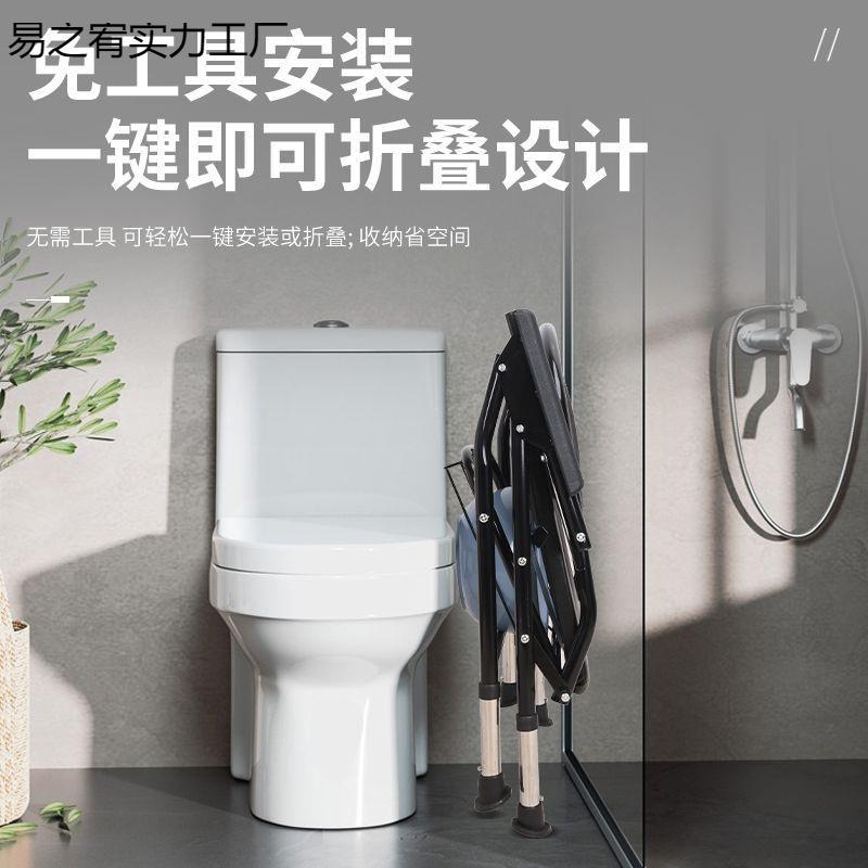 孕妇GLQ马坐便桶器动家老年人坐便椅老便家用移厕所坐凳结实座便