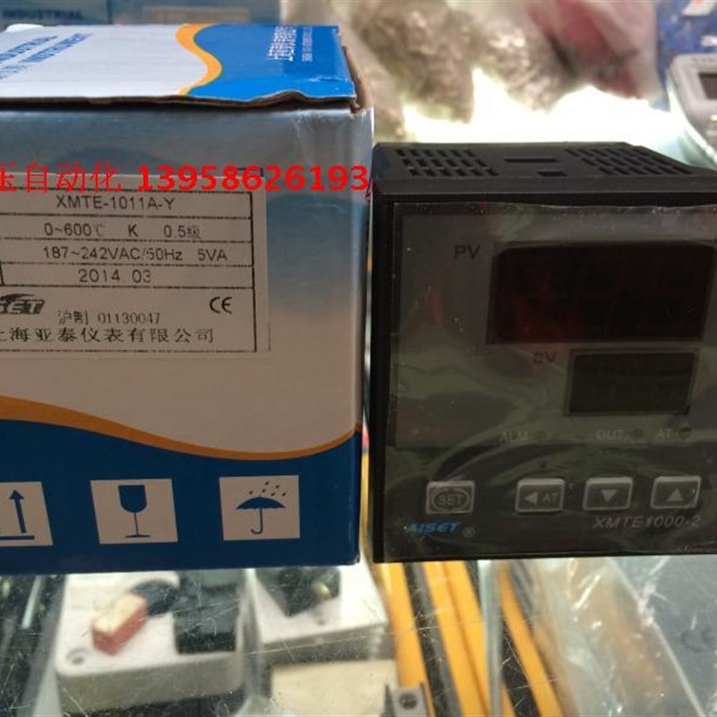 AISET上海亚泰仪表 XMTE-1011A-Y XMTE1000-2 K型 亚泰智能温控仪