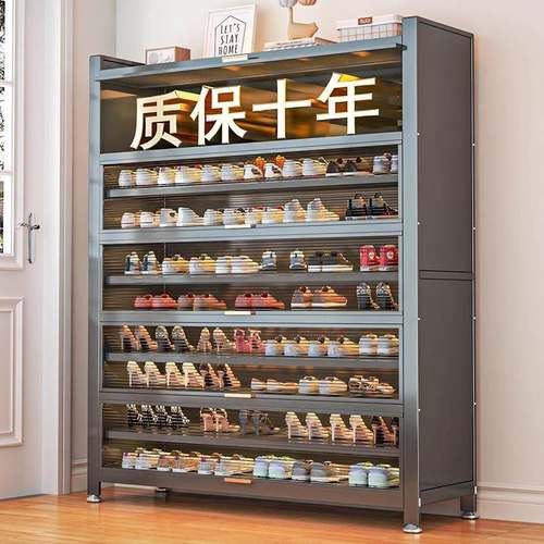 高GL-0515级感制鞋家用柜多层玄关柜入上翻门多层鞋户架鞋柜门口