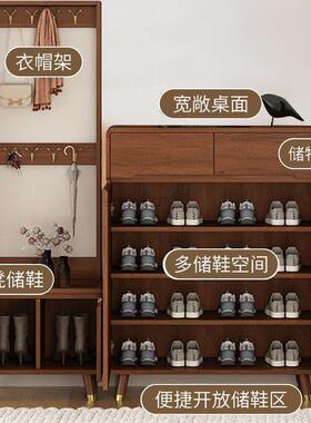 w1【2049人收藏】入户架实木鞋柜QUN家用门口B大容量隔断进挂衣门