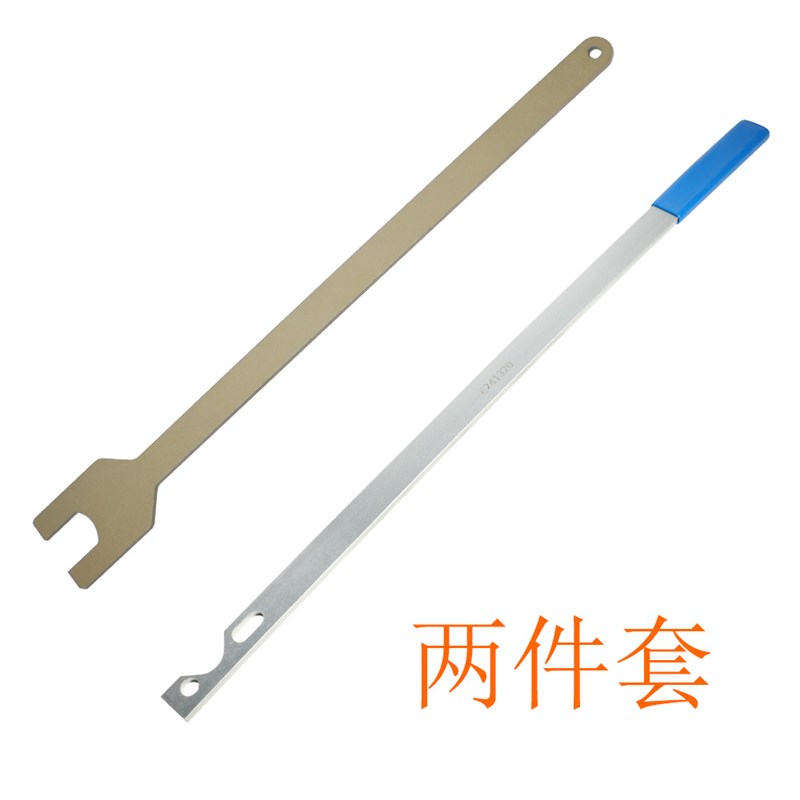 路虎新款揽胜I6直列6缸3.0发动机风扇拆卸扳手宝马耦合器拆装工具