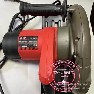 鼎灿235KTB寸1电圆锯9可10寸片专切AL装C板木工材切割机水石泥板