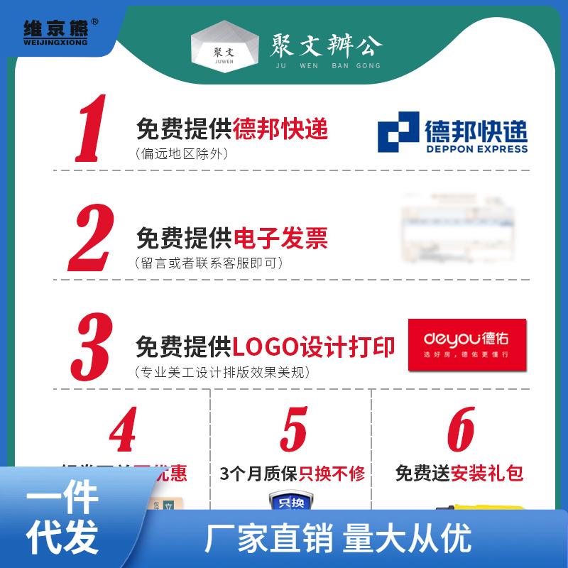 地报纸架夹子书简报木质架杂志宣传落展示收纳易置物办公室报AIJ