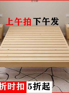 1TYLm架实木床1.5米简易双人床81.x2米床租房床1.2厂米工特价