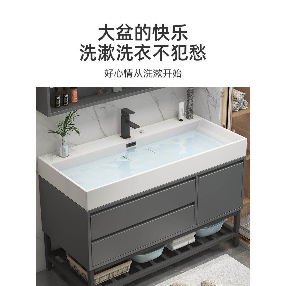 纳石米BSO岩一体盆浴室柜组合落地洗式岩板洗脸手盆柜卫生间洗漱