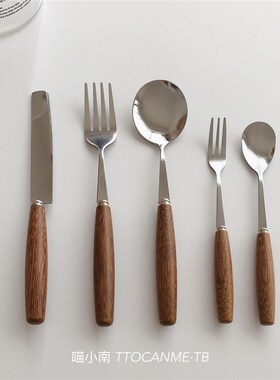(小众又高级)简约鸡翅木柄刀叉勺子西餐餐具套装不锈钢复古餐具