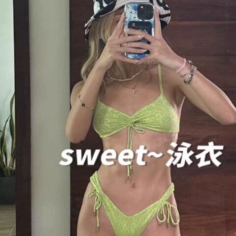 Sweet泳衣女牛油果绿色绑带性感三点式聚拢海岛沙滩度假风比基尼