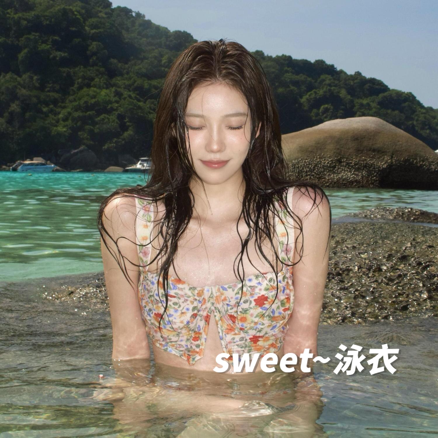 Sweet泳衣女泰国橘色碎花纯欲保守肩带海岛沙滩温泉度假风比基尼
