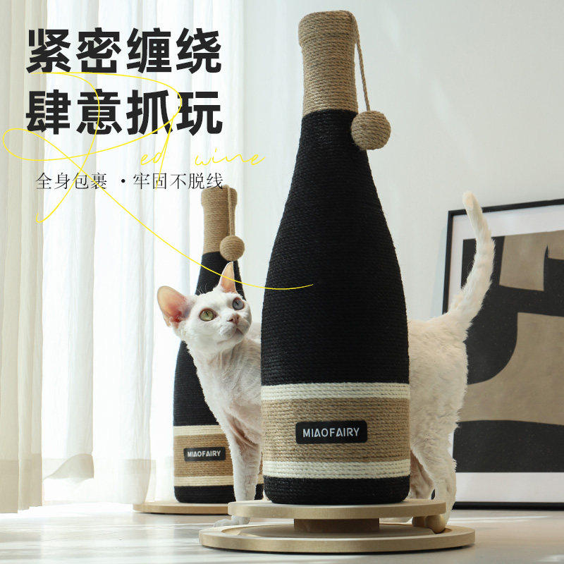 猫抓板立式耐磨不掉屑麻