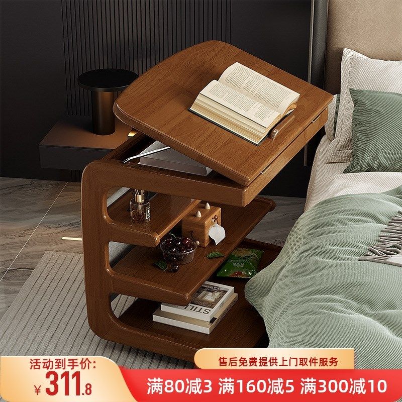 床边置物架多层实木卧室带轮翻盖床边桌子可移动客厅沙发旁边边几,住宅家具,床边桌,淘宝优惠券,粉丝福利购,淘宝优惠卷