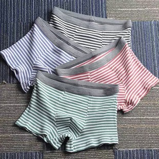 内裤男士纯棉四角2024年新款青少年宽松裤衩男生潮流个性平角裤头