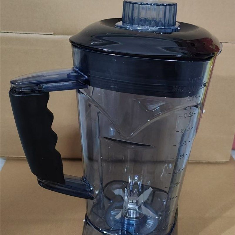 汇能达2.5L升j上杯商用破壁料理机现磨豆浆搅拌机冰沙机杯子壶配