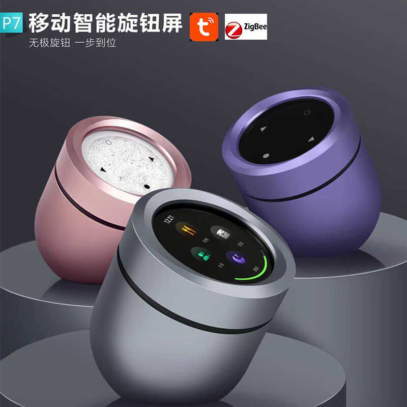 涂鸦zigbee智能旋钮液晶屏开关调光调I色窗帘场景触摸屏幕旋转开