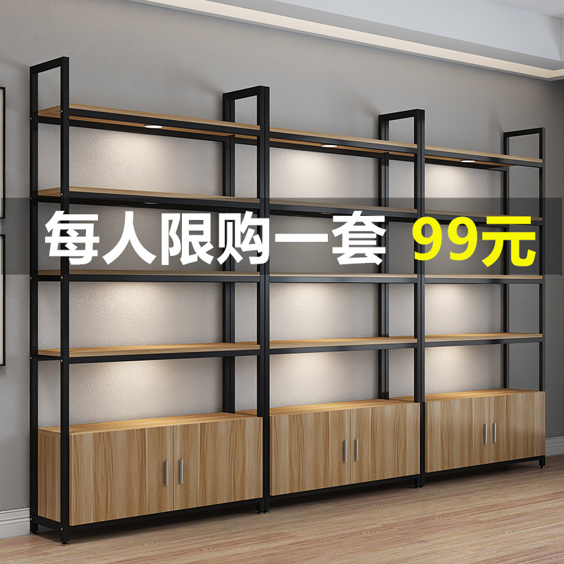 多层落地展示架h可拆装置物架商用产品陈列柜木质生态板展示架