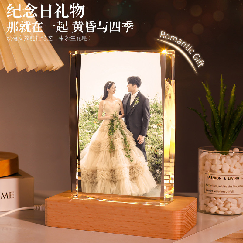 水晶照片摆台定制发光小夜灯摆件结婚周年纪念生日送父母老婆礼物