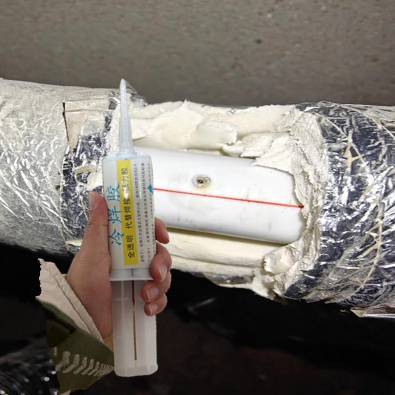 ppr热水管钉子打穿孔补漏u胶地下墙内pert地暖管暖气管钻孔修