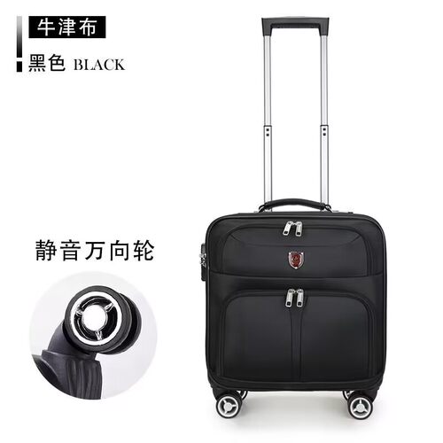 可充电小型行李箱18寸拉杆箱男轻便迷你旅行箱16寸密码箱登机箱20