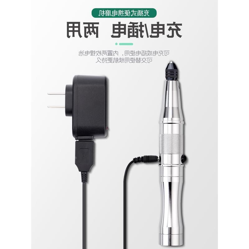 推荐充电式手持电磨笔电动打磨机抛光雕L刻机小型全自动迷你电钻