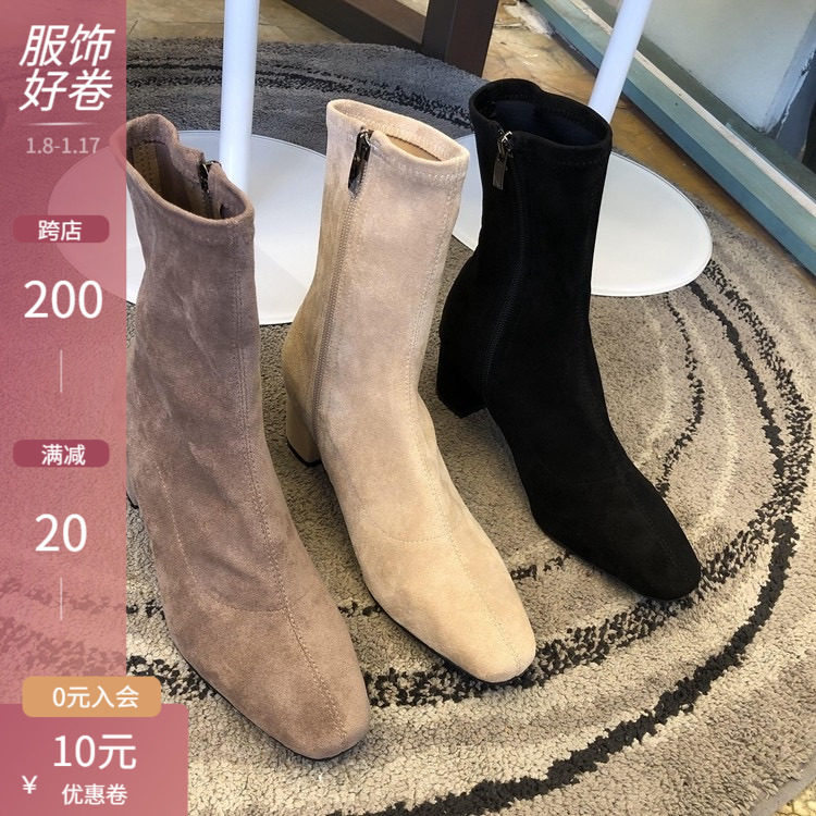 现韩国东大门女鞋22年秋冬ins方头侧拉炼加绒粗跟瘦瘦靴弹力短靴