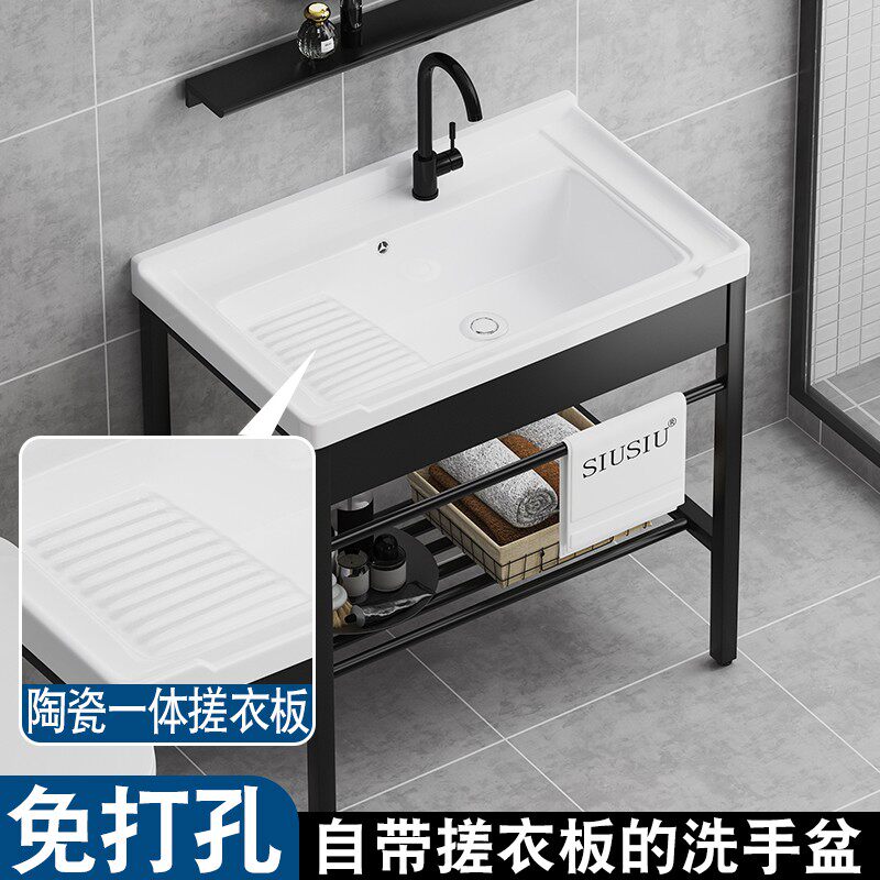 阳台洗衣池不锈钢支架落地带搓衣板一体H洗衣槽洗手盆洗衣台洗衣