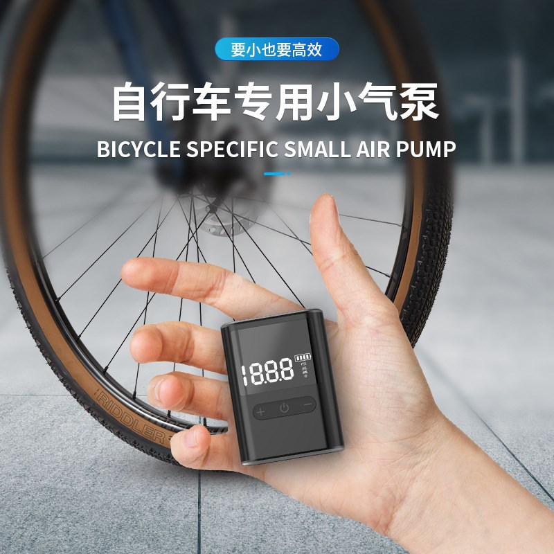 自行车打气e筒便携式手持智能无线充气泵迷你公路自行车轮胎打气