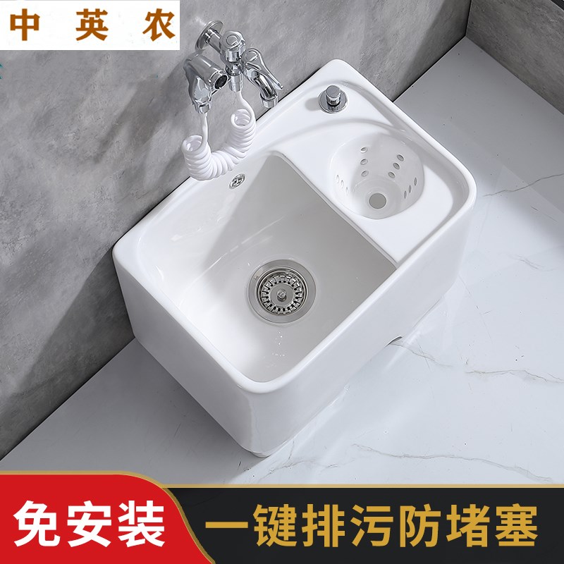 樱藤洗拖把池阳台陶瓷拖布池卫生间家用带沥水篮墩V布池手动挤水