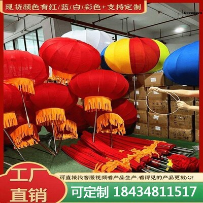 很耐用的活动12米免支架v婚喜庆空飘支架灯笼热气球条幅架厂家