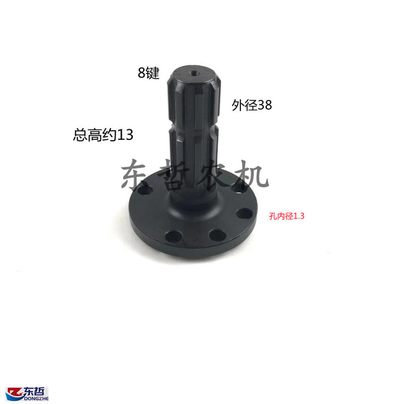 铁牛1000拖拉机农机配件外径1F10后动力输出轴轴头7孔8键